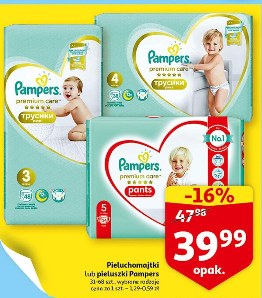 pampers 4 promocja auchan