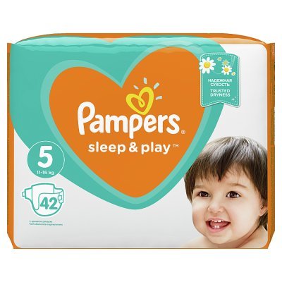 pampers 42 sztuki rozmiar 1