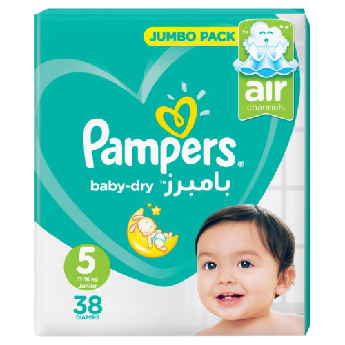 pampers 5 38