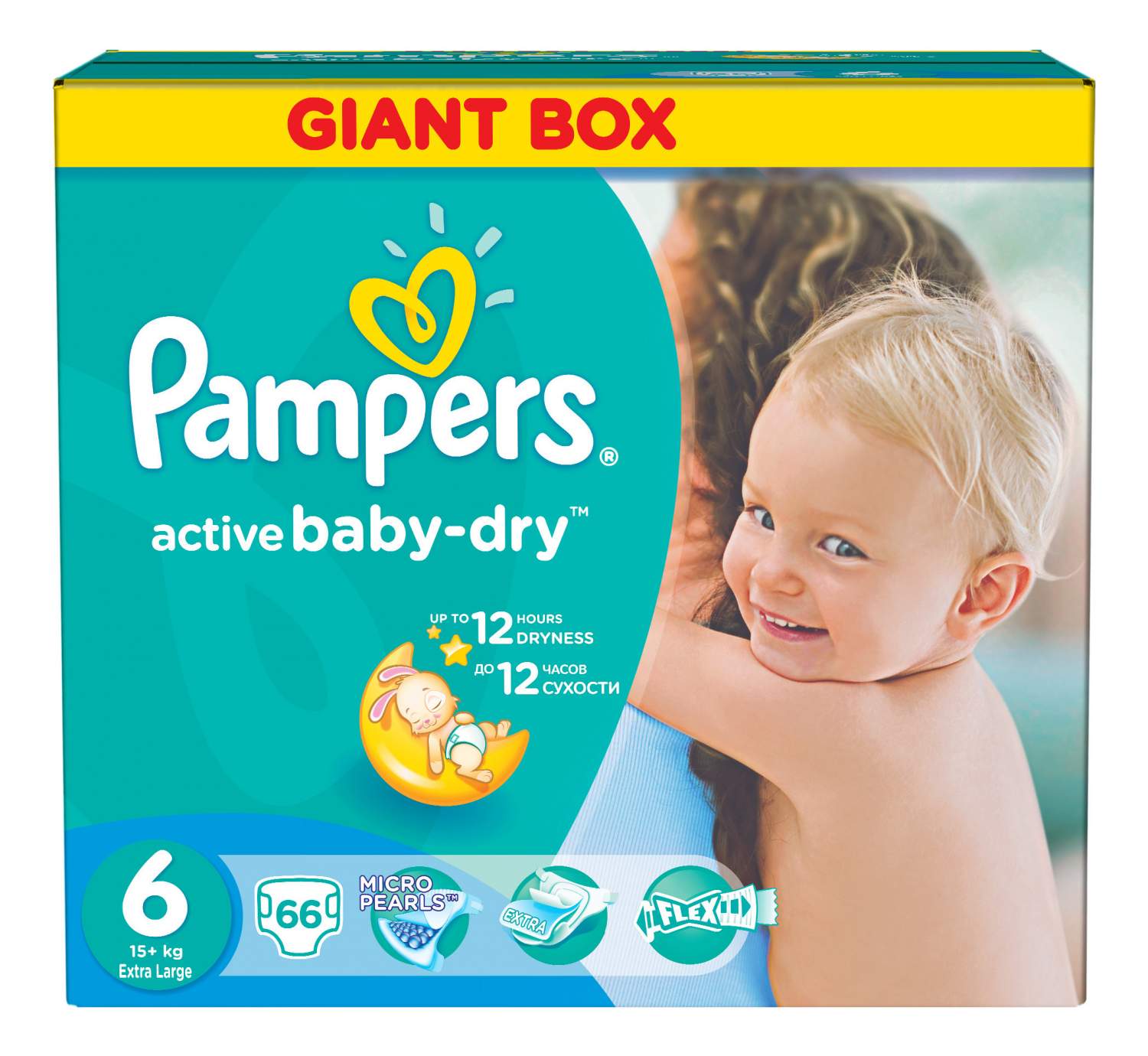 pampers activ dray 6