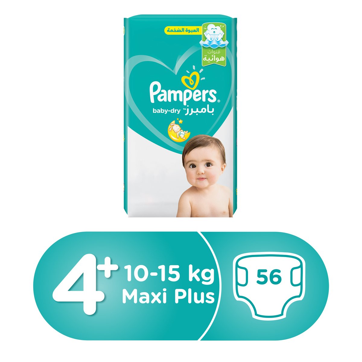 pampers active baby dry 4+ 10-15 kg