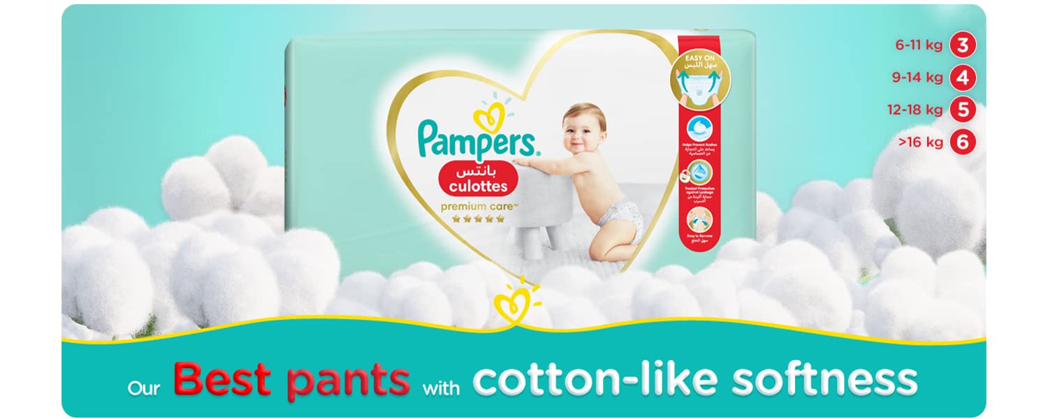 pampers do not contain silk