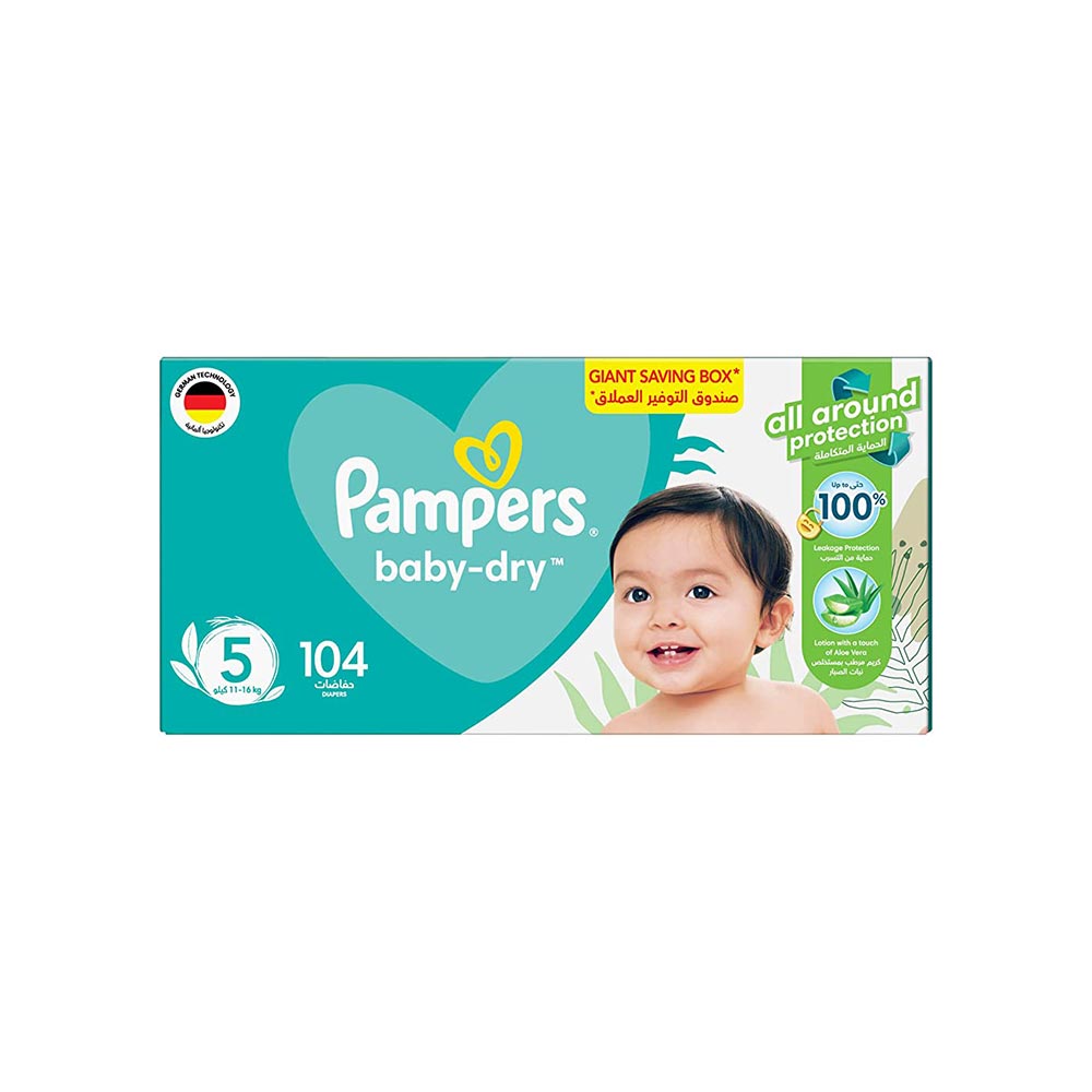 pampers giant box 5