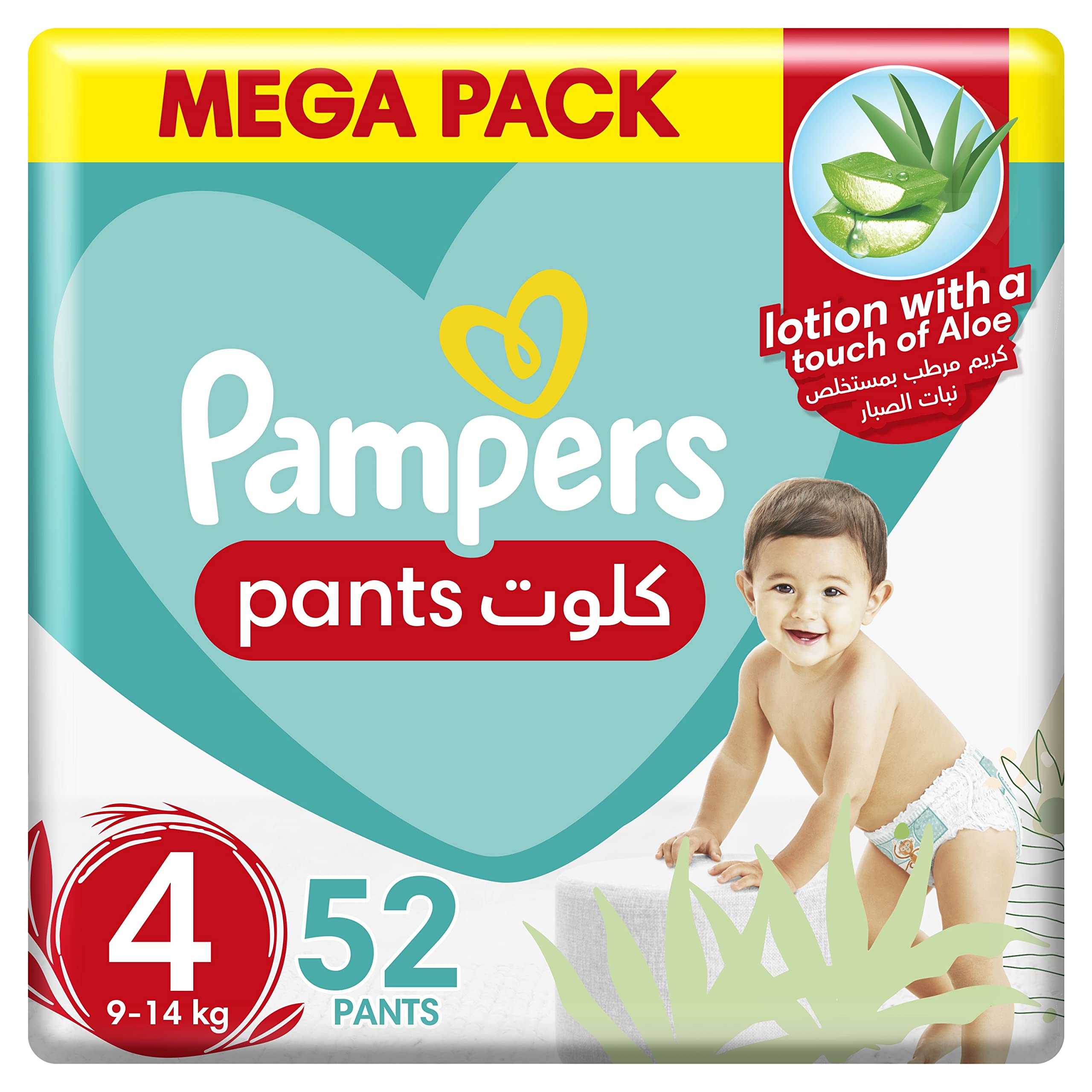 pampers mega paka beby-dry pants 4