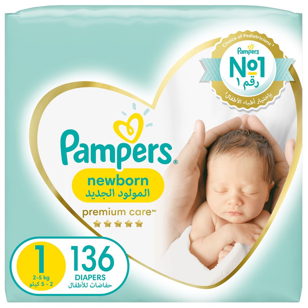 pampers new baby dry 2 czy premium care