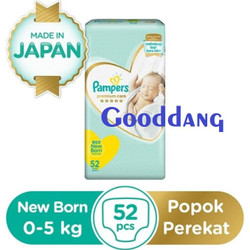 pampers newborn 0 cena