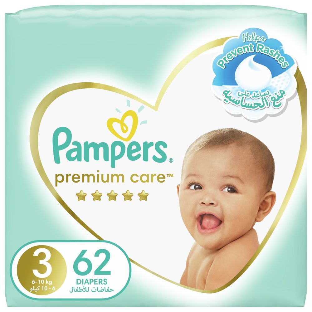 pampers newborn 2 3-6 kg