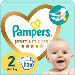 pampers newborn premium care opinie