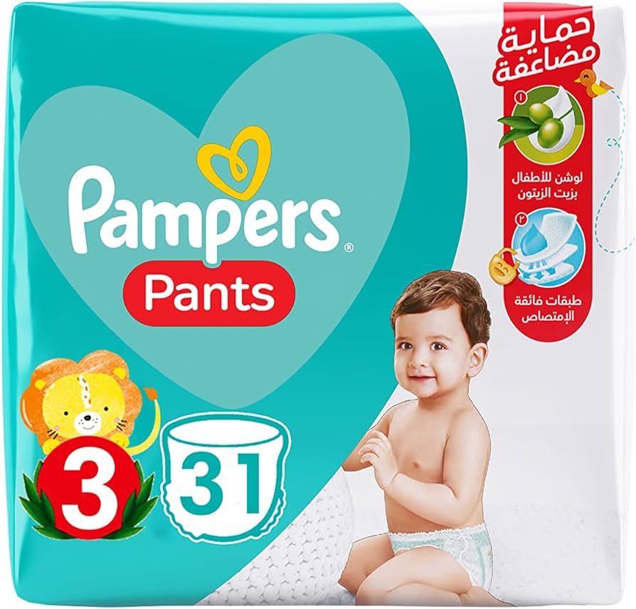 pampers pants 31