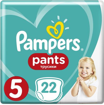 pampers pants 5 dla chlopczyka czy dziewczynki