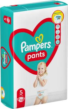 pampers pants 5 dla jaki rozmiar