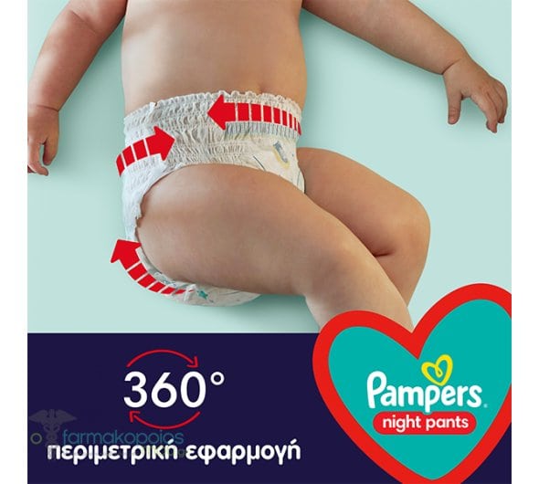 pampers pants 6 forum