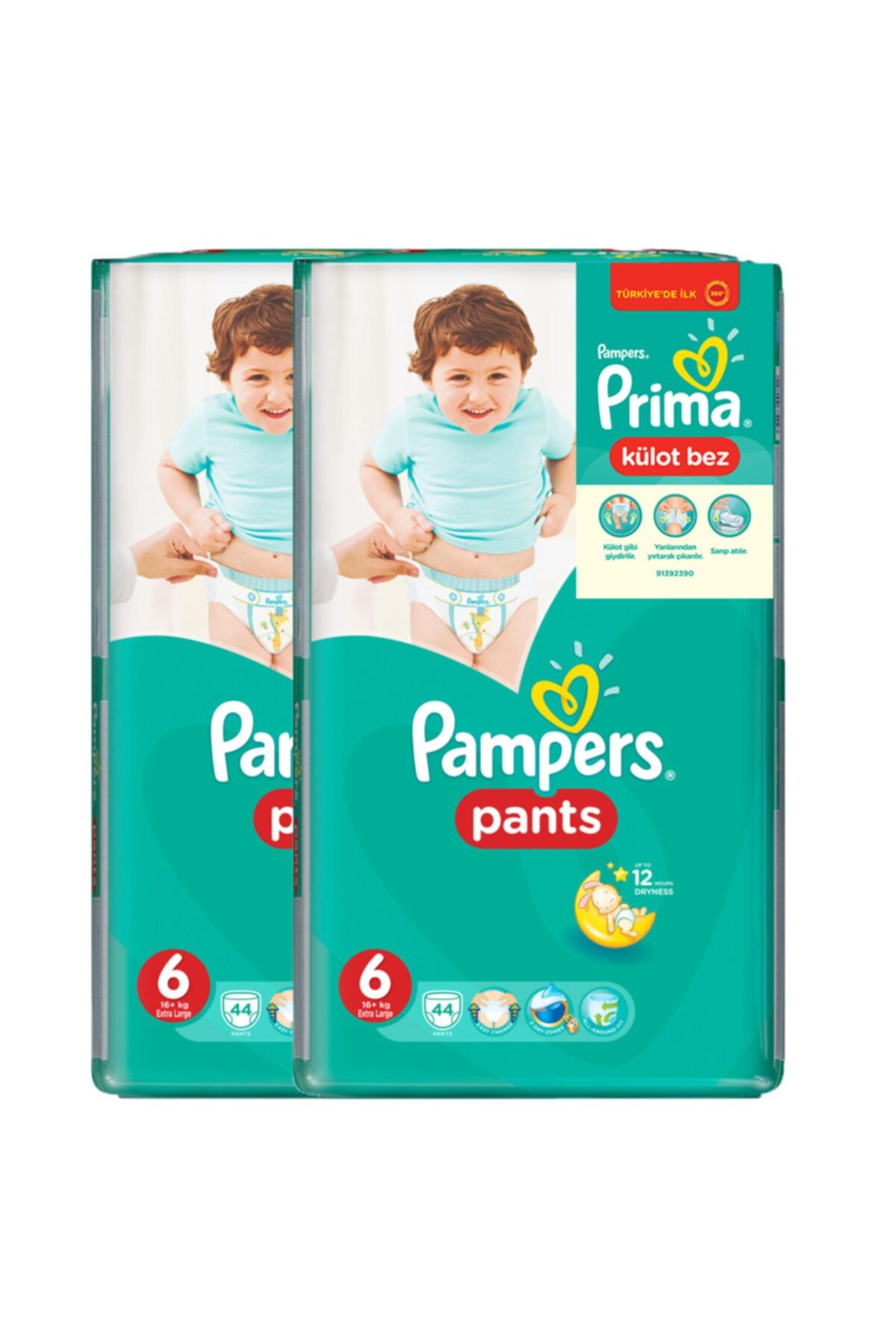 pampers pants a premium.care oabt