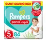 pampers pants baby 5