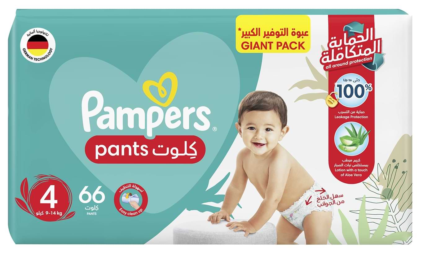 pampers pants gigant pack