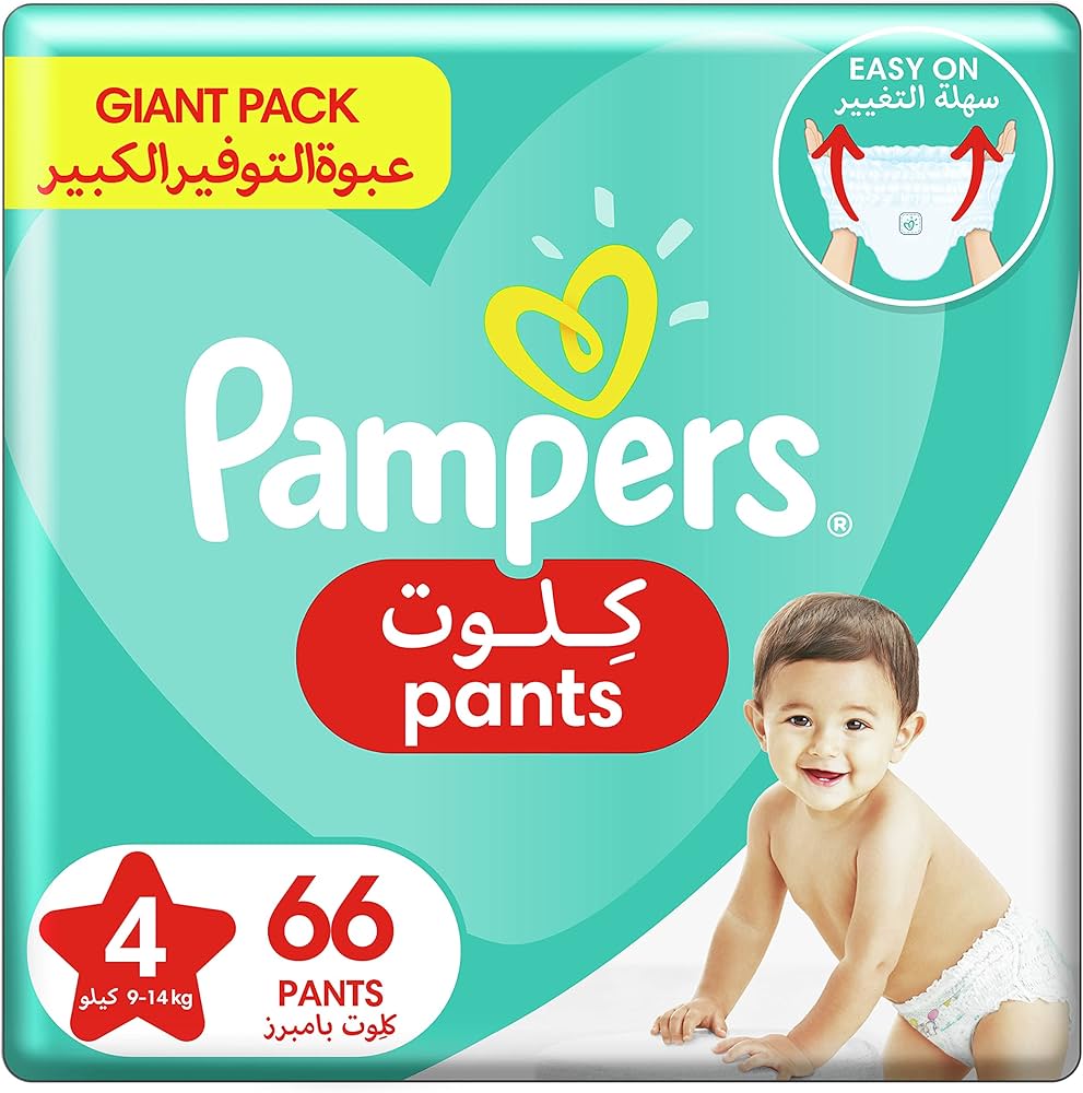 pampers pants gigant pack