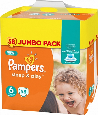 pampers pomaranczowe 6