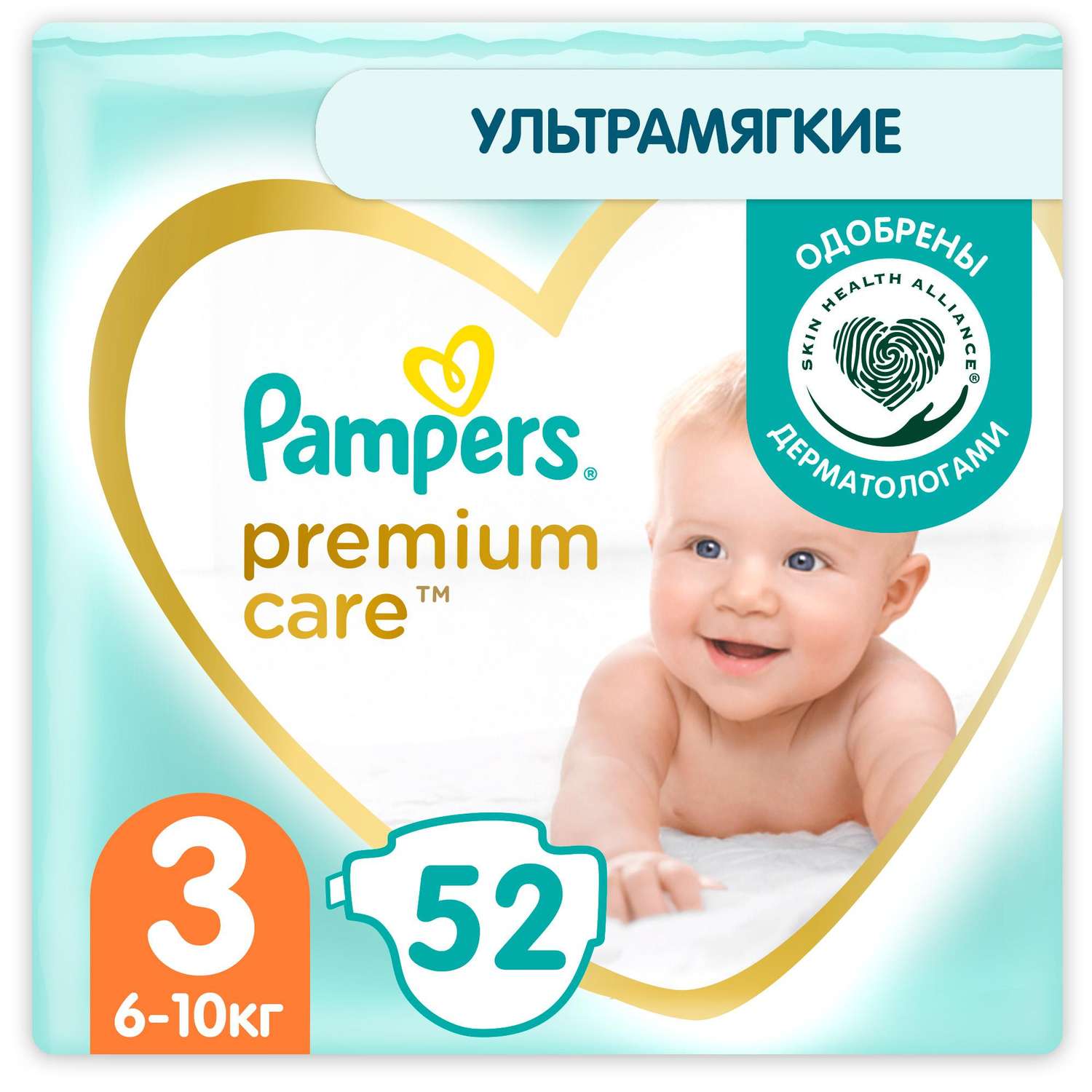 pampers premium 3 купить