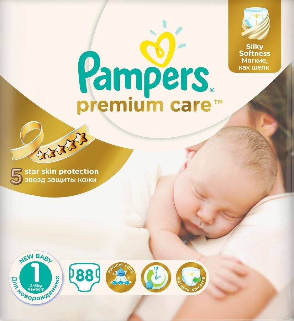 pampers premium care 1 jakie największe opakowanie