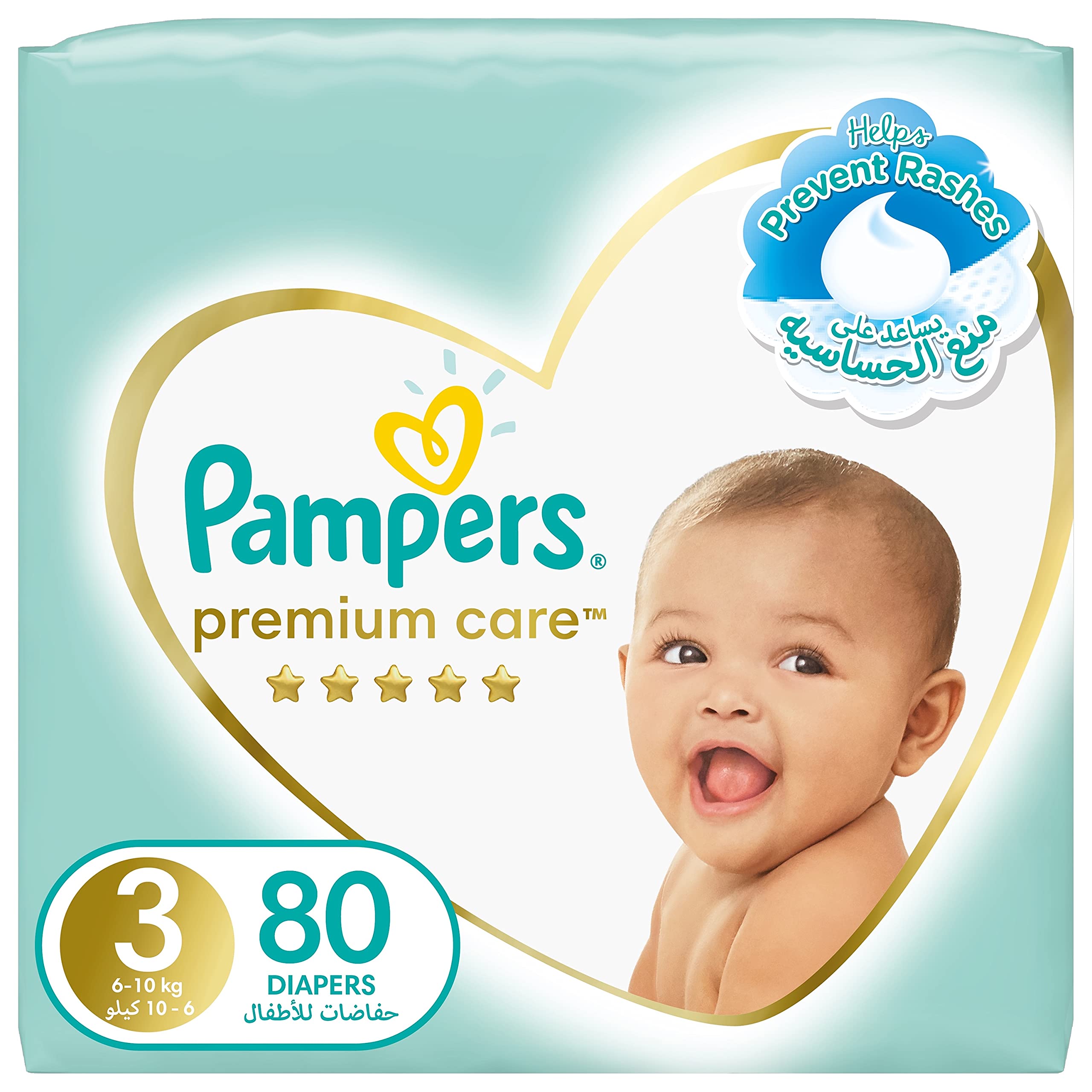 pampers premium care 80