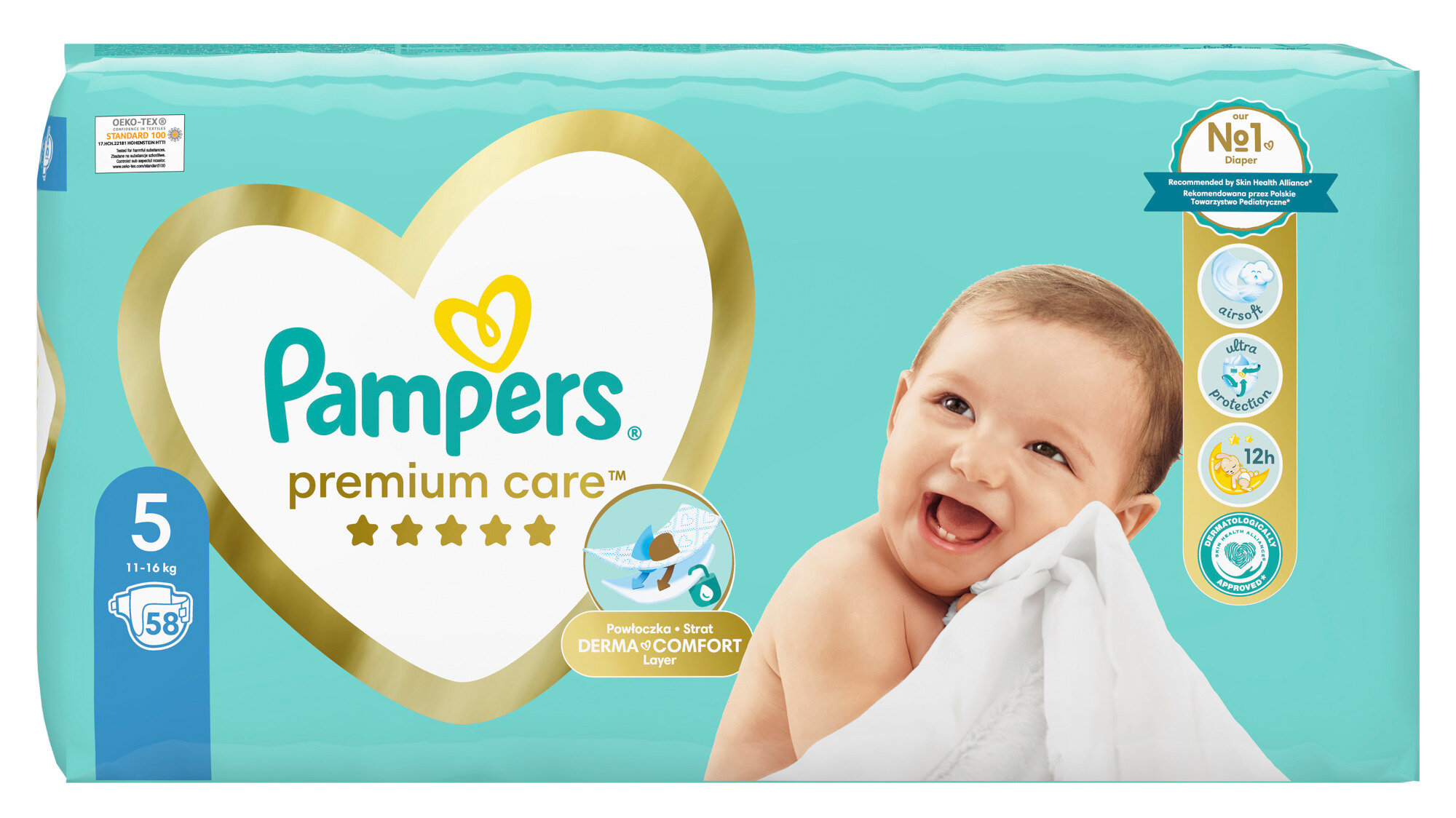 pampers premium.carr ulepszenia