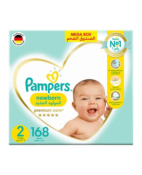 pampers premiumm 2