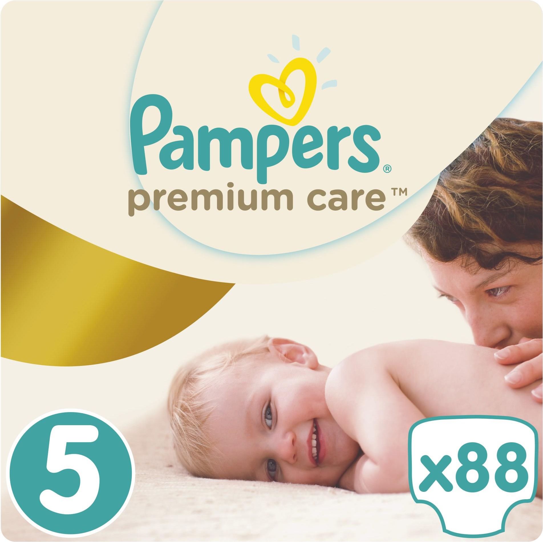 pampers premuim care ceneo