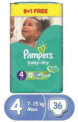 pampers promo baby