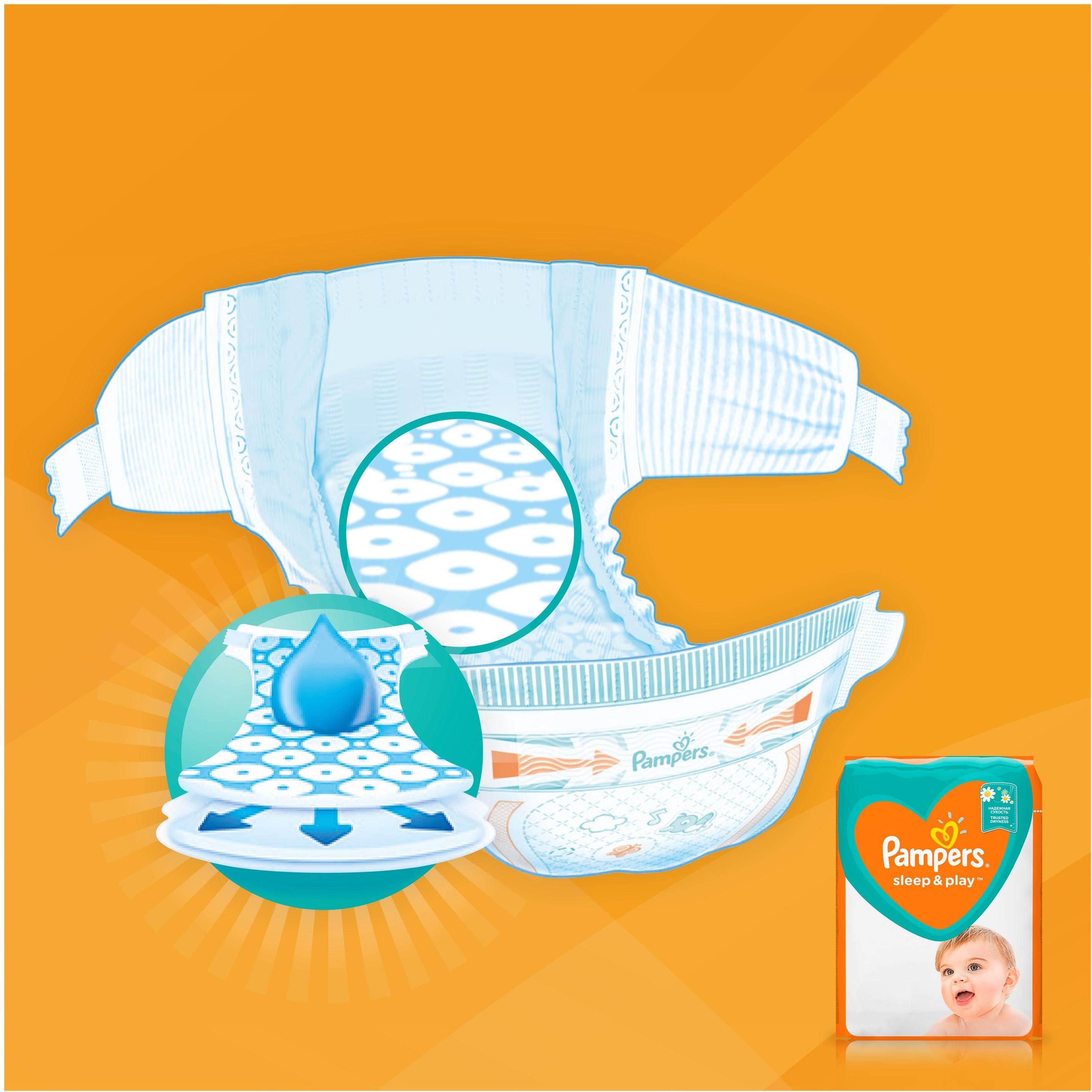 pampers sleep&play 4 maxi 7-14 kg pieluchy 50 szt