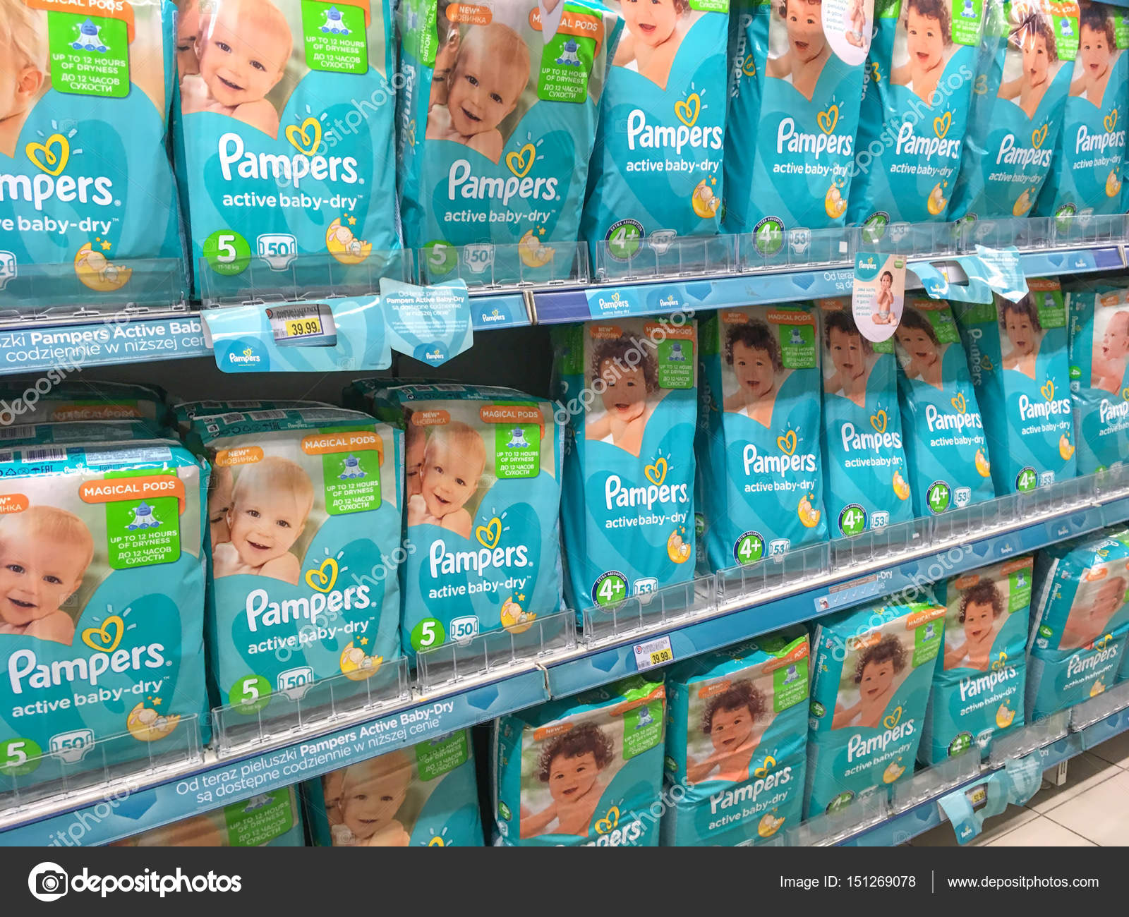 pampers supermarkey