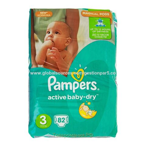 pampers.active dry 3 74.szt