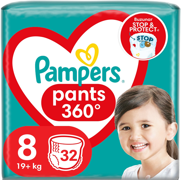 pasek nylonowy na pampers pants