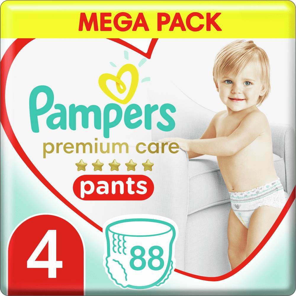 pieluchomajtki pampers active baby pants mega box extra large 88szt