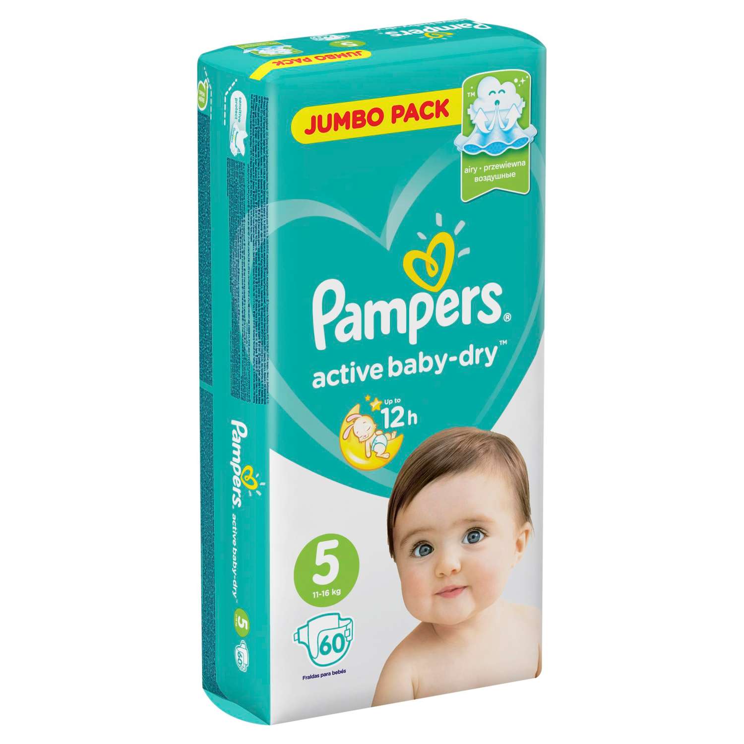 pieluchy pampers 5 active