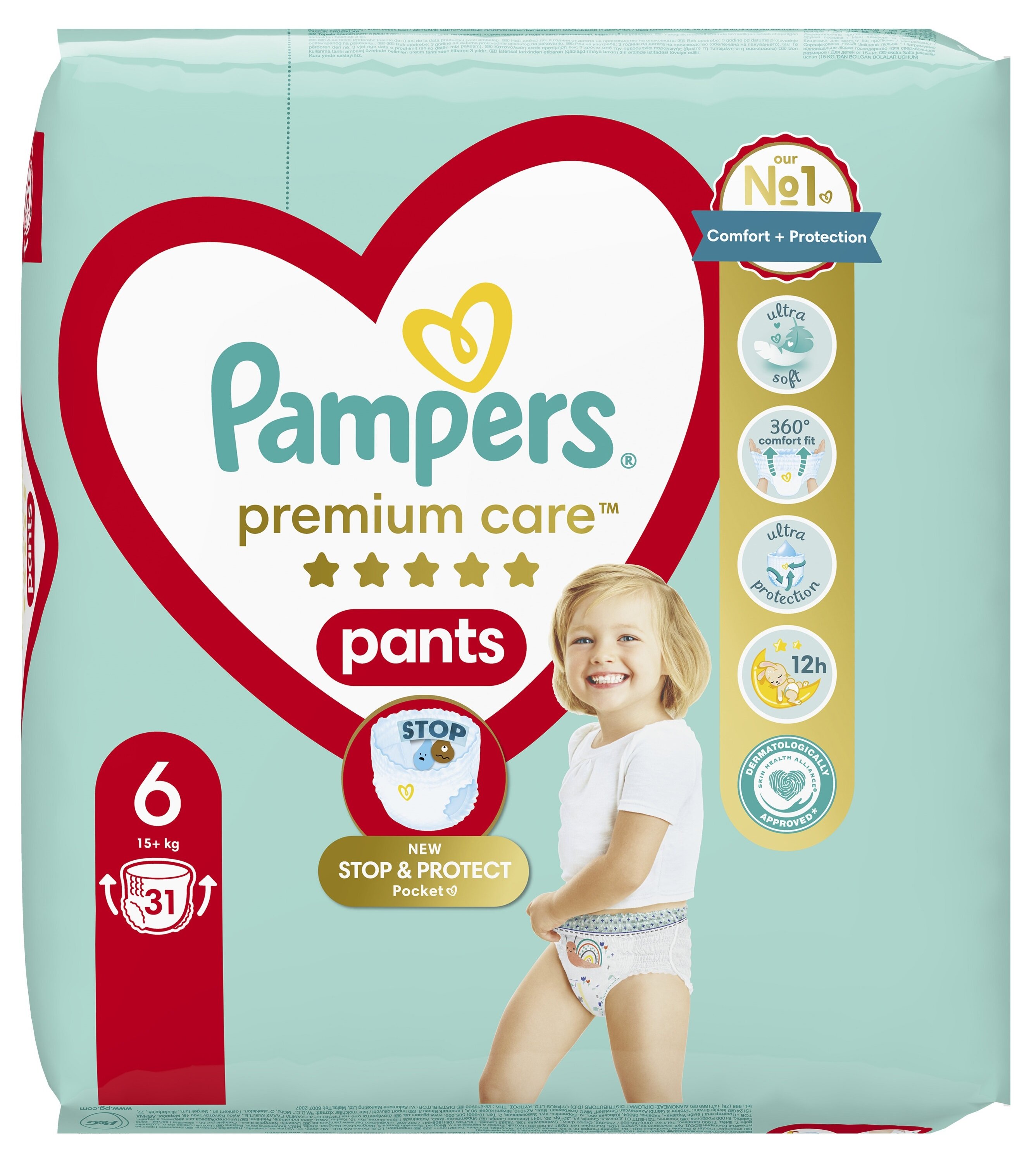 pieluchy pampers 6 pieluchomajtki do czego potrzebny plasterek