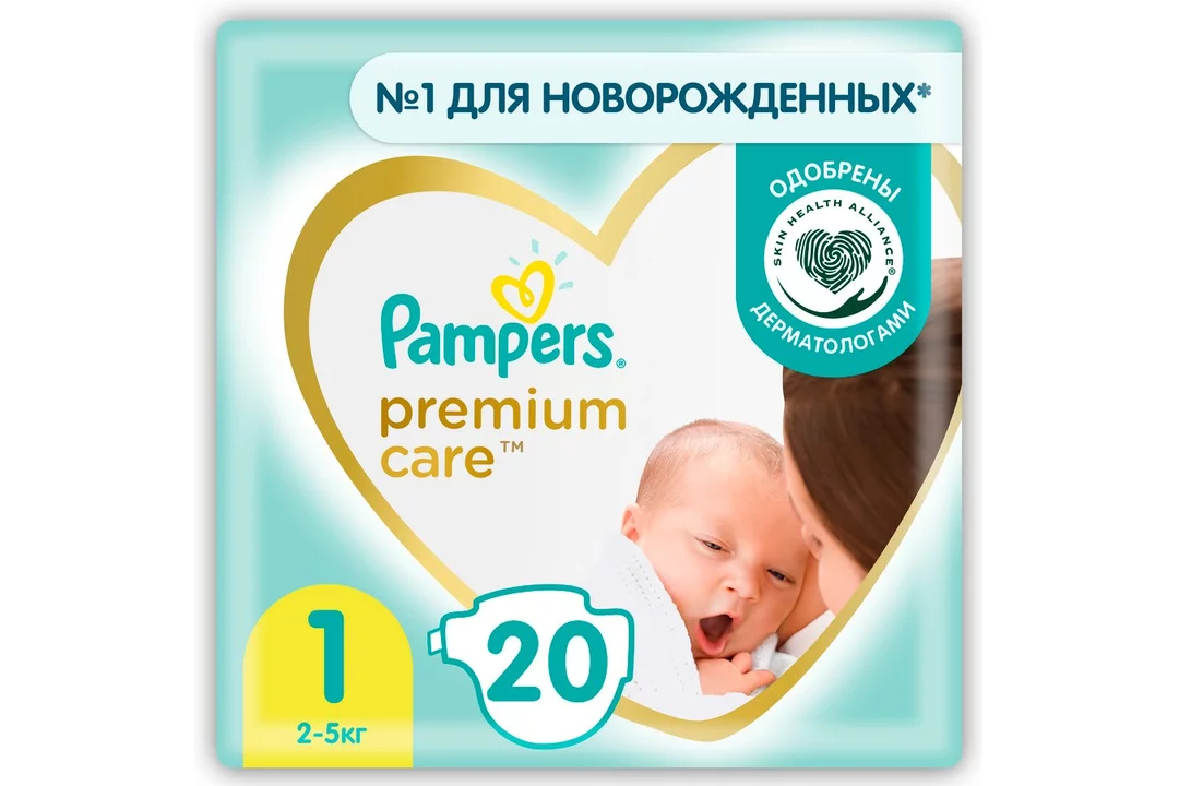 pieluchy pampers sroka