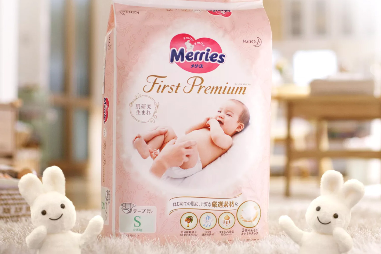 Pieluszki-majtki Merries First Premium PL 9-14kg 36szt