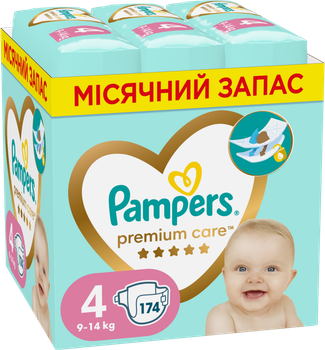 pieluszki pampers premium care 3 mega box 240 szt