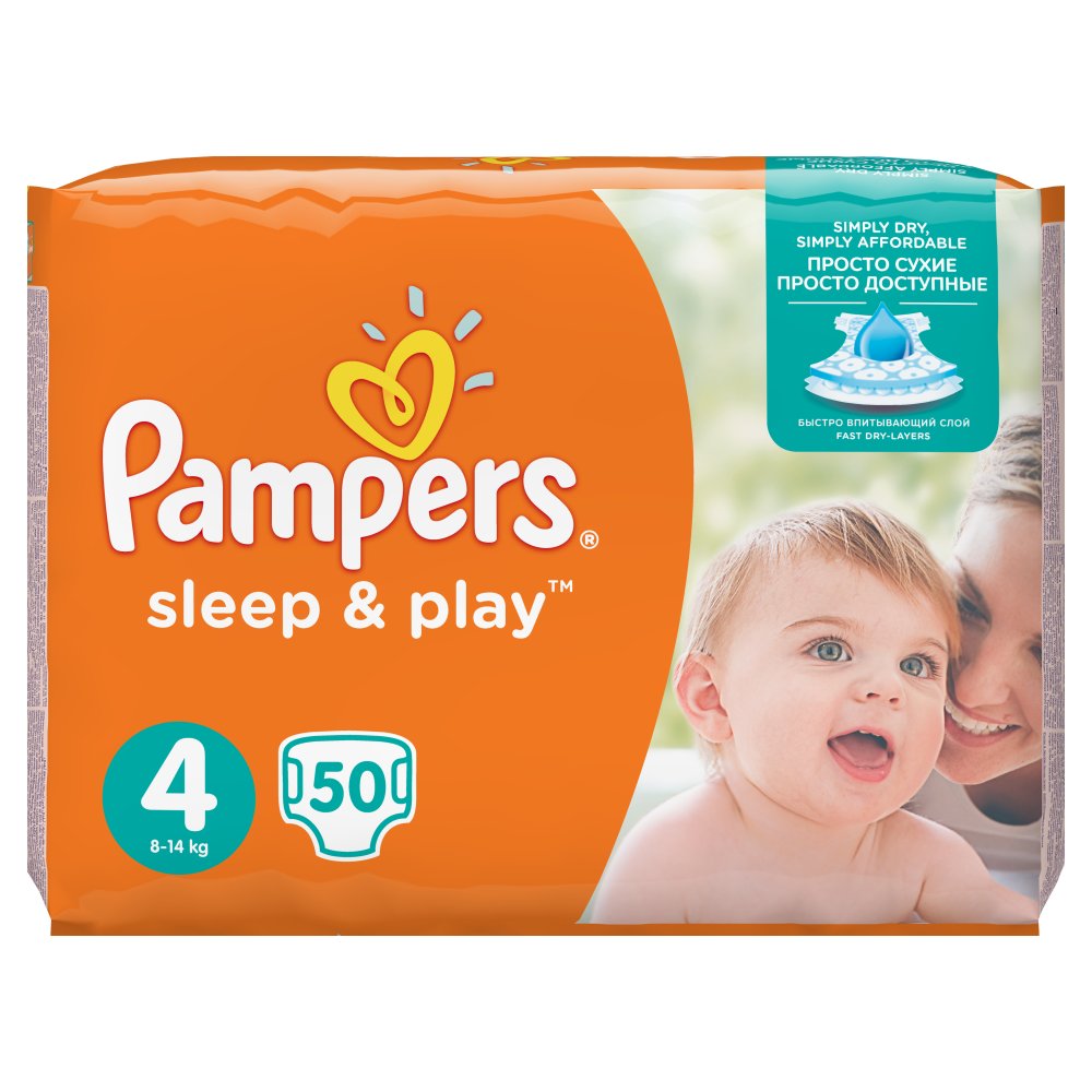 pieluszki pampers sleep&