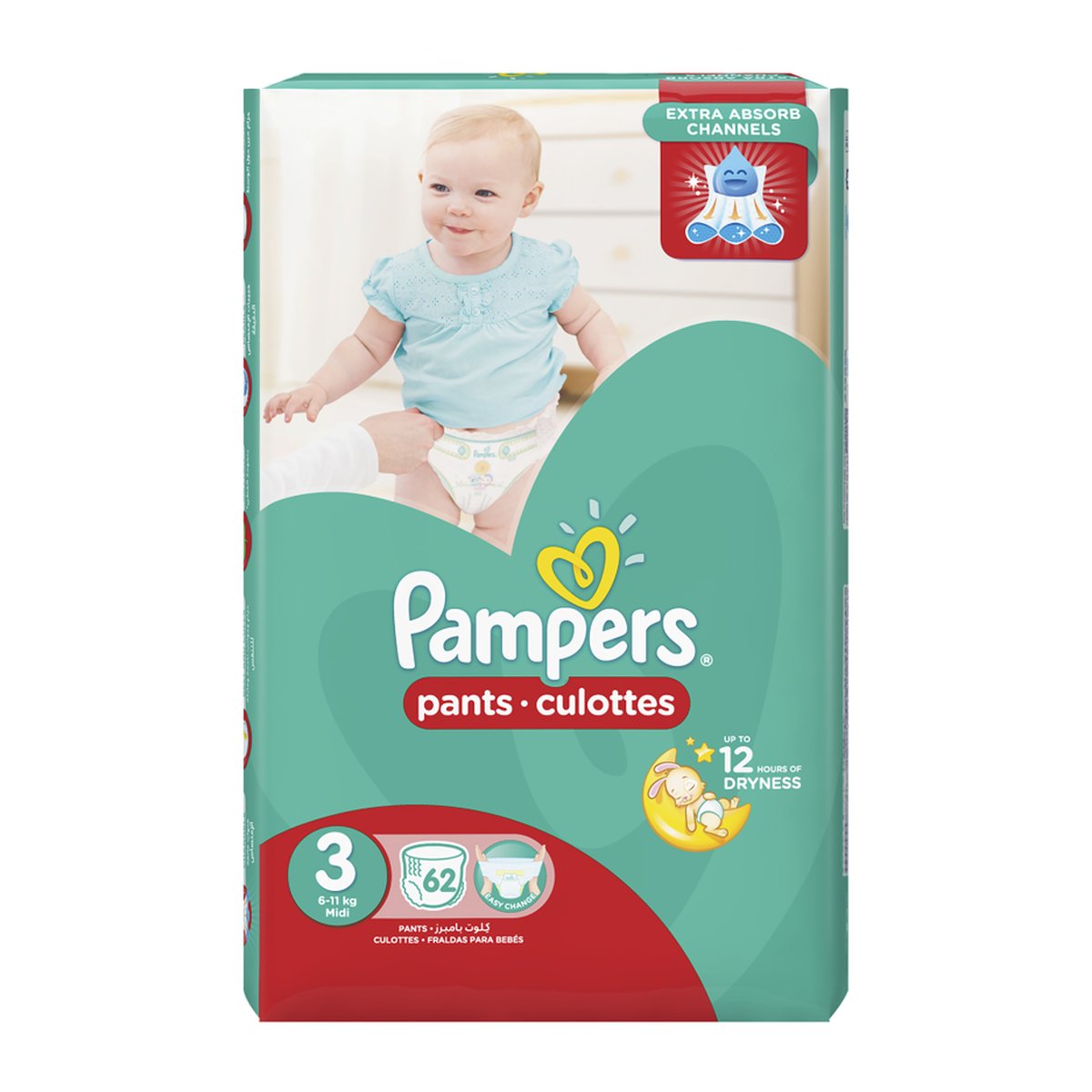 pnats pampers 3