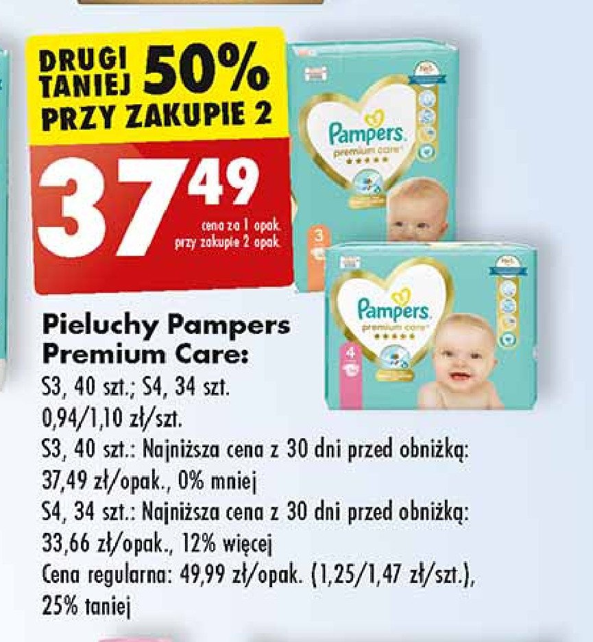 promocja na dzieciece pampers