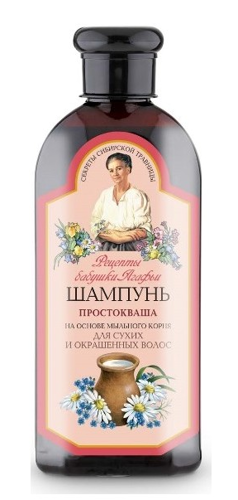 receptura babuszki agafii szampon kwaśne mleko 350ml