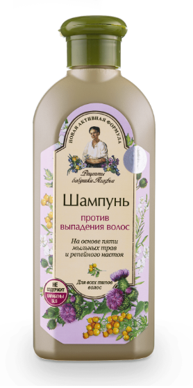 receptury babuszki agafii szampon lopianowy skld