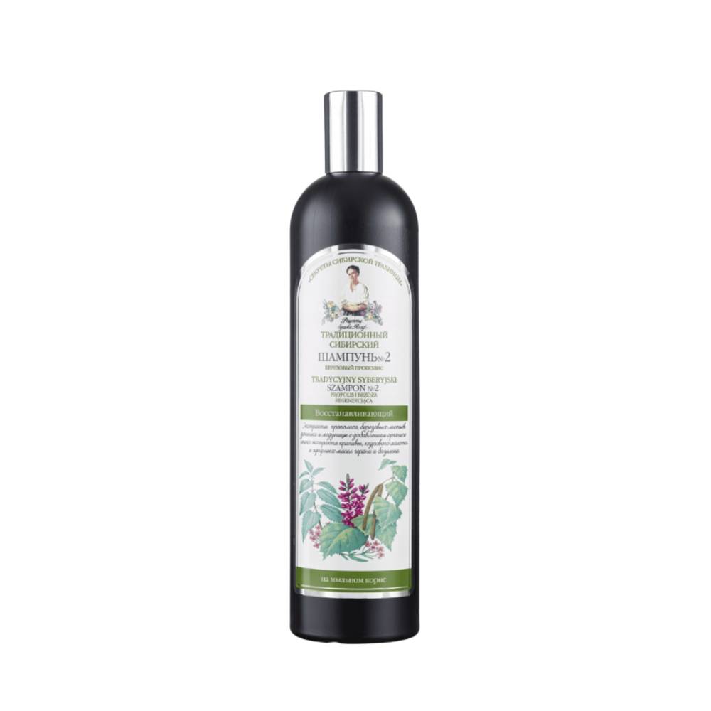 receptury babuszki agafii szampon na brzozowym propolisie