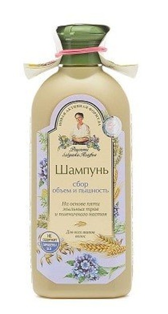 receptury babuszki agafii szampon objętość i blask