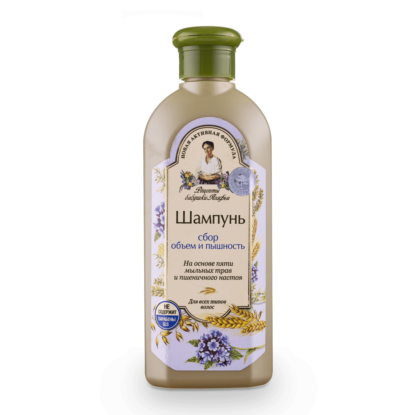 receptury babuszki agafii szampon odżywczy włosy cienkie i rozdwajające si