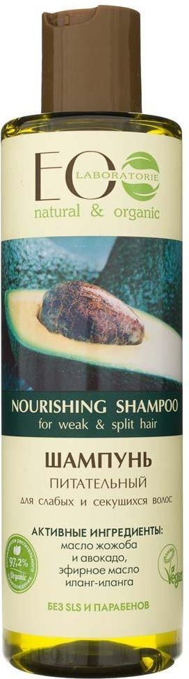 szampon do włosów ecolab kosmetologianaturnie