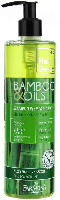 szampon hair genic