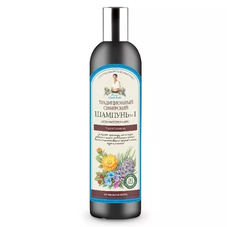 szampon odżywczy receptury babci agafii