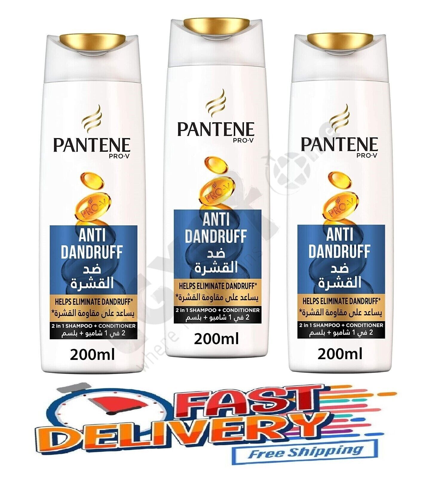 szampon pantene anti dandruff